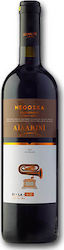Oinopoieio Aidarini Si-La-Vie Rot Trocken 750ml