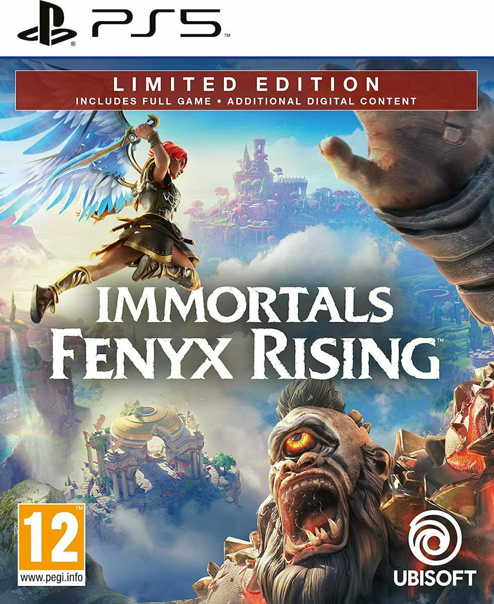 Immortals: Fenyx Rising Limited Edition PS5 Game | Skroutz.gr