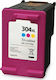 VS Συμβατό Μελάνι Εκτυπωτή InkJet HP 304XL N9K0...