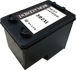 Cartuș de Cerneală Compatibil pentru Imprimante InkJet HP 302XL F6U68AE 21ml Negru