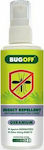 Madis Bug Off Insect Repellent Spray Γεράνι 100ml