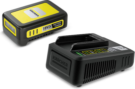 Karcher Batterie-Set Lithium Kapazität 2.5Ah 18V mit Ladegerät