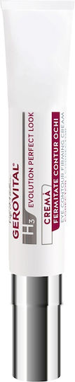 Eye Cream for Firming, Dark Circles & Eye Bags 15ml