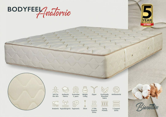 KS Kouppas Bodyfeel Biocotton Single Ergonomic Mattress Double-Sided 90x190x30cm with Independent Springs