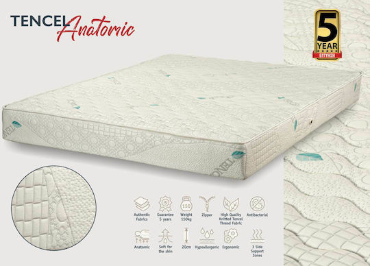 KS Kouppas Tencel Anatomic Double Ergonomic Mattress 150x200x20cm