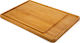 Broil King Επιφάνεια Κοπής από Μπαμπού Καφέ 45x31.1cm