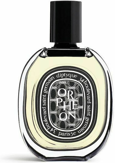 Diptyque Orpheon Eau de Parfum 75ml | Skroutz Romania Diptyque Orpheon Eau de Parfum 75ml | Skroutz Romania