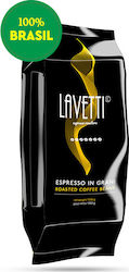 Cocus Espresso Roasters Espresso Single Origin Lavetti Beans 1kg