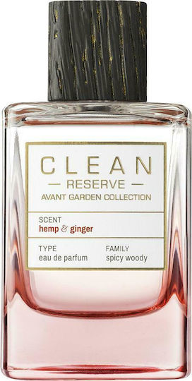 Avant Garden Collection Hemp & Ginger Eau de Parfum 100ml