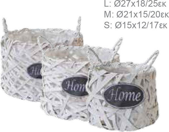 Marhome Комплект декоративни кошници с дръжки White 3бр