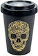 Woodway Skull Чаша от Бамбук с Капак Черна 400 ml