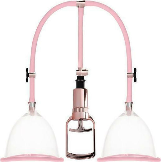 Shots Breast Pump Set Medium Sauger Brustwarzen Rose Gold 1Stück