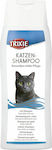 Trixie Katzenshampoo Katzenshampoo 250ml 2908