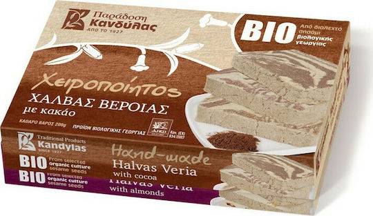 Kandylas Biological Halva Κακάο 200gr