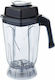 Hendi Blender Jug 2.5lt