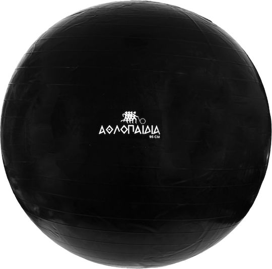 Athlopaidia Ball Pilates 95cm , 1.1kg in Black Color