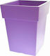 Viomes Γλάστρα Tετράγωνη Πλαστική N571 Μωβ Flower Pot 21x26cm in Purple Color