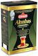 Caykur Black Tea Altinbas 400g with Bergamot Scent