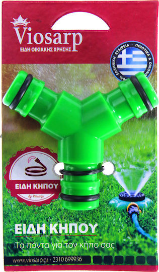 Viosarp VC1780 Drip Irrigation Fittings Splitter