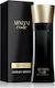 Giorgio Armani Armani Code Eau de Parfum 60ml