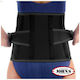 Johns 120200 Back Brace for Pain Relief Neoprene Height 26cm in Black Color
