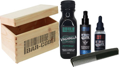 Barcode Professional Beard Care Box με Shampoo 300ml, Beard Balm 100ml, Beard Oil 30ml & Χτένα Μαύρη