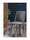 Scaune Sala de mese Catifelate Gri / Negru 1buc 46x49x92buc