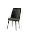 Dining Room Velvet Chair Cypress green / Black 46x49x92cm