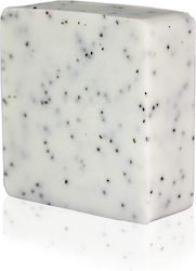 Dr Botanicals Σαπούνι Απολέπισης Σώματος 100gr Dr Botanicals Σαπούνι Απολέπισης Σώματος 100gr