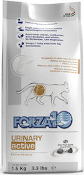 Forza10 Urinary Active Dry Food for Cats with Sensitive Urinary Forza10 Urinary Active Dry Food for Cats with Sensitive Urinary