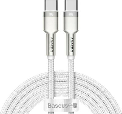 Baseus Cafule Metal Braided USB 2.0 Cable USB-C male - USB-C male 100W White 2m (CATJK-D02)