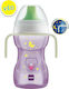 Mam Fun to Drink Cup Night Educational Sippy Cu...