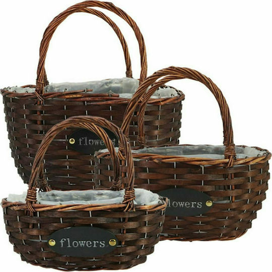 Marhome Комплект декоративни кошници с дръжки Brown 3бр