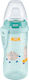 Nuk First Choice Active Cup Educational Sippy C...