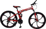 Sport E-Friend NNS008 26" Κόκκινο Σπαστό Mountain Bike με 21 Ταχύτητες και Δισκόφρενα