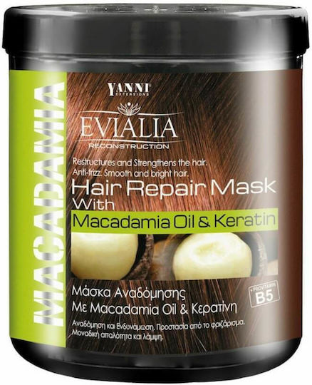 Yanni Extensions Macadamia Oil & Keratin Hair Mask for Repairing with Keratin 1000ml