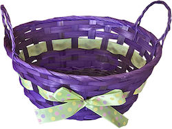 Bunny's 931253 Easter Basket Straw 10x23x18pcs