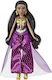 Hasbro Disney Princess Jasmine Deluxe Fashion Doll