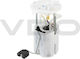VDO Car Fuel Pump Αντλία Καυσίμου για Smart 451 for Smart ForTwo