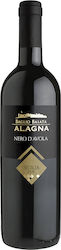 Baglio Baiata Alagna Ερυθρό Ξηρό 750ml
