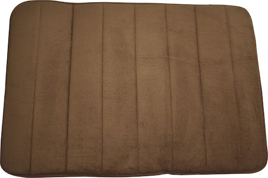 Chios Hellas Rutschfest Badematte Memory-Schaum Rechteckig 50516 Coffee 50x80cm
