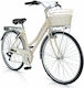 MBM Central 28" 2019 Lady Μπεζ Ποδήλατο Πόλης μ...