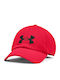 Under Armour Blitzing Men's Jockey Red