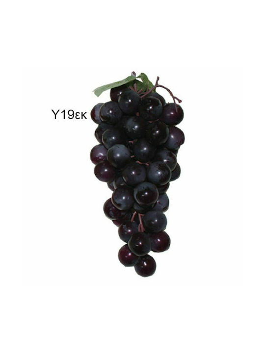 Marhome Decorative Fruit made of Plastic 19x19x19cm 1pcs