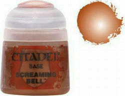 Citadel Base Χρώμα Μοντελισμού Screaming Bell 12ml