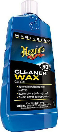 Meguiar's One Step Cleaner Wax Почистващо средство за лодки 473мл