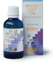 Argital Έλαιο Firming Breast 50ml