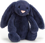 Jellycat Plush Κουνελάκι 18 cm.