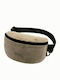 Polo Colour Simple Waist Bag Beige