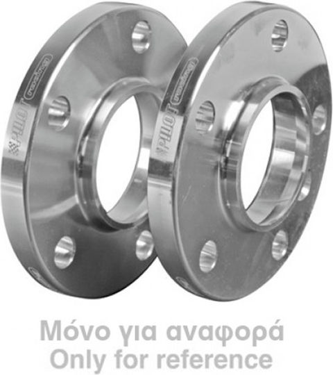 Simoni Racing Car Wheel Adapters 30mm (5x115.5) Daihatsu 2pcs